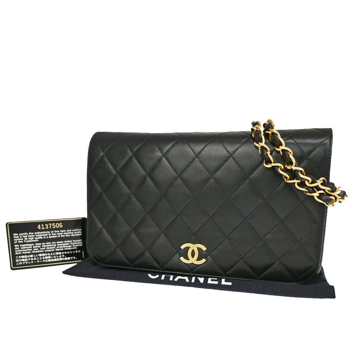 CHANEL Chanel Vintage Black Quilted Lambskin Full Flap Bag - Vault 55