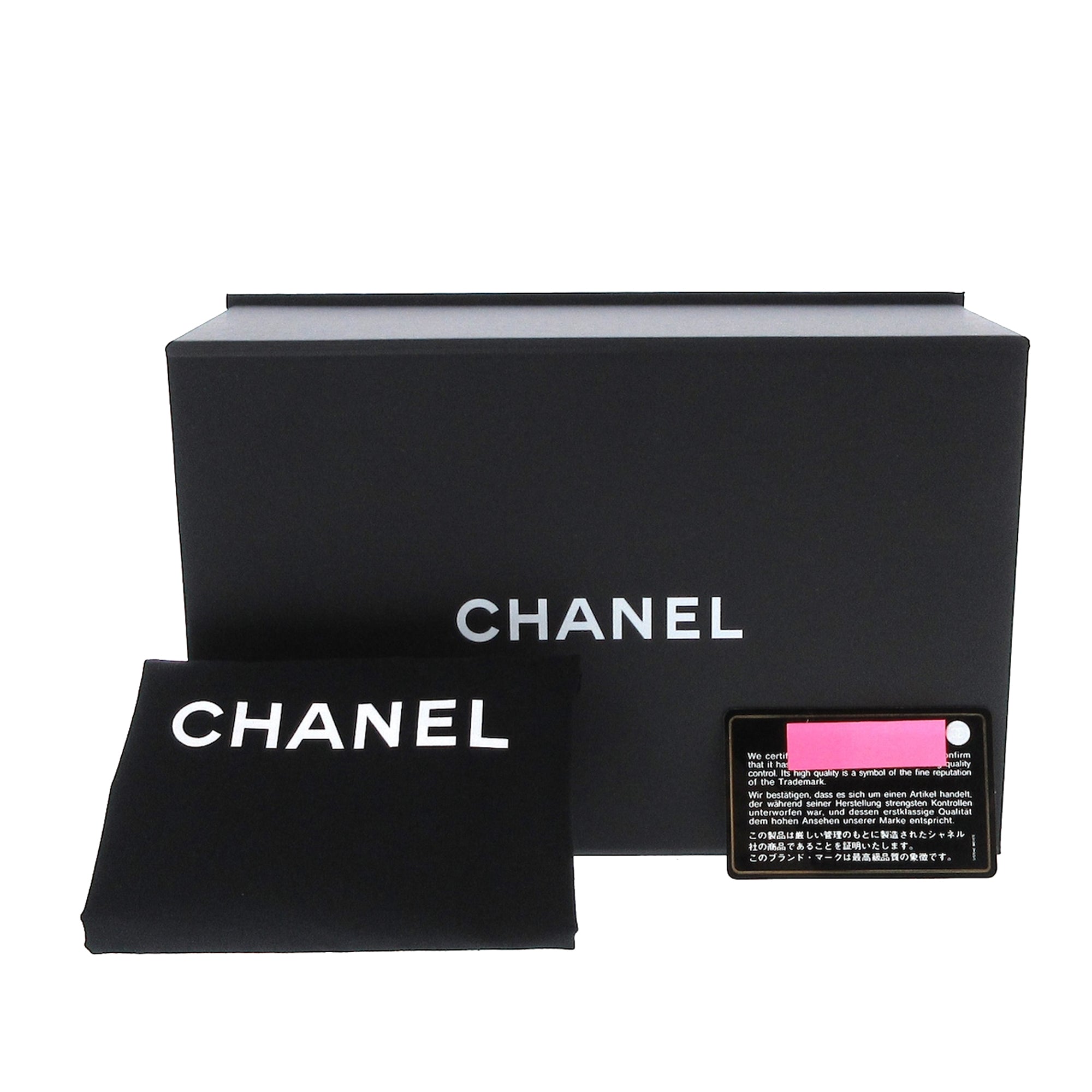 CHANEL Chanel Small CC Filigree Caviar Vanity Case Black - Vault 55